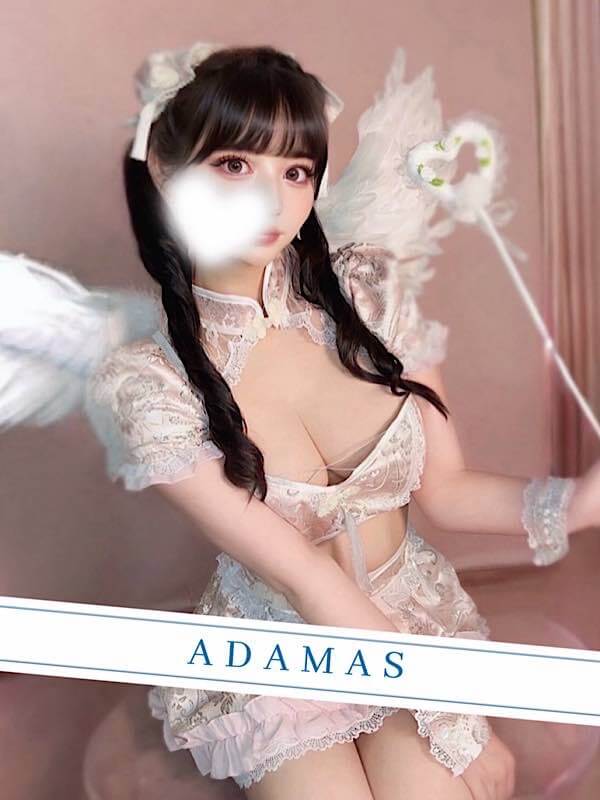 アダマス 音羽うた