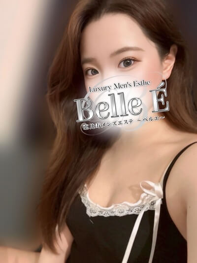 【お得レポ】Belle É (ベルエ)  姫川さやさん（東京・恵比寿）【ルックスやスタイル、雰囲気、接客態度、プレイ内容も紹介！】