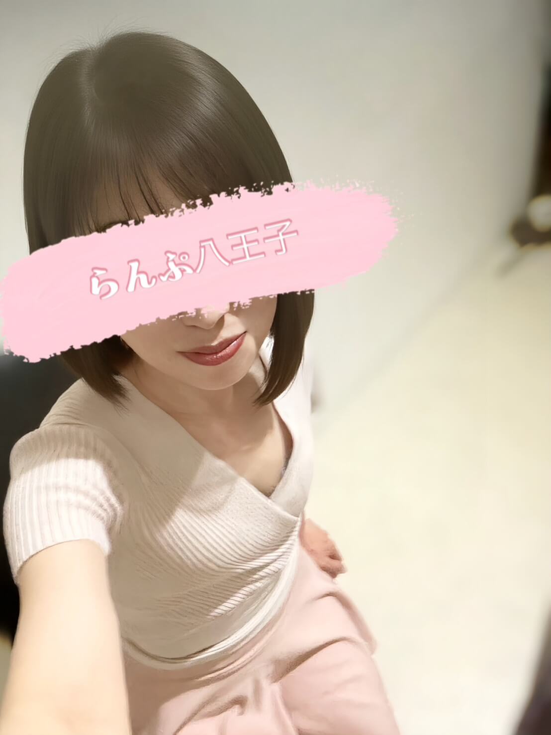 【どこまでOK?】らんぷ八王子店 桜井りこさん(東京・八王子)【ビジュアルや施術内容など紹介:要点レポ】